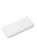 Obrázok pre iBox IPB10 externí baterie Lithium-ion (Li-ion) 10000 mAh Bílá