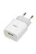 Obrázok pre Síťová nabíječka iBOX C-41 USB 2A, 1 port USB, kabel microUSB, Bílý