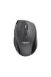 Obrázok pre Logitech LGT-M705S