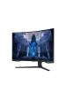Obrázok pre Samsung G75NB počítačový monitor 81,3 cm (32") 3840 x 2160 px 4K Ultra HD LED Černá