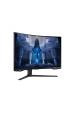 Obrázok pre Samsung G75NB počítačový monitor 81,3 cm (32") 3840 x 2160 px 4K Ultra HD LED Černá