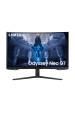 Obrázok pre Samsung G75NB počítačový monitor 81,3 cm (32") 3840 x 2160 px 4K Ultra HD LED Černá