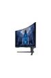 Obrázok pre Samsung G75NB počítačový monitor 81,3 cm (32") 3840 x 2160 px 4K Ultra HD LED Černá