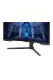 Obrázok pre Samsung G75NB počítačový monitor 81,3 cm (32") 3840 x 2160 px 4K Ultra HD LED Černá