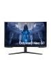 Obrázok pre Samsung G75NB počítačový monitor 81,3 cm (32") 3840 x 2160 px 4K Ultra HD LED Černá