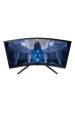 Obrázok pre Samsung G75NB počítačový monitor 81,3 cm (32") 3840 x 2160 px 4K Ultra HD LED Černá