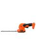 Obrázok pre Black & Decker BCSS18B-XJ motorový křovinořez