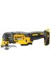 Obrázok pre DeWALT DCS356P2-QW bezdrátová univerzální řezačka
