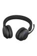 Obrázok pre Jabra Evolve2 65 Sluchátka s mikrofonem Bezdrátový Přes hlavu Kancelář / call centrum USB Typ-A Bluetooth Nabíjecí podstavec Černá