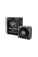 Obrázok pre be quiet! SFX L Power napájecí zdroj 600 W 20+4 pin ATX Černá