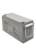 Obrázok pre Qoltec 53068 Baterie AGM | 12V | 150Ah | max. 2250A
