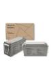 Obrázok pre Qoltec 53068 Baterie AGM | 12V | 150Ah | max. 2250A