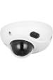 Obrázok pre IP Kamera DAHUA IPC-HDBW3541F-AS-0280B-S2 Bílá