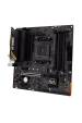 Obrázok pre ASUS TUF GAMING A520M-PLUS WIFI AMD A520 Socket AM4 Micro ATX