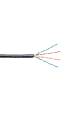 Obrázok pre Kabel  EmiterNet zewnętrzny PVC+PE UTP (U/UTP) kat.5e, drut 4x2x0,5 PE