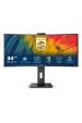 Obrázok pre Philips 5000 series 34B1U5600CH/00 počítačový monitor 86,4 cm (34") 3440 x 1440 px Wide Quad HD LCD Černá