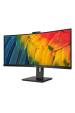 Obrázok pre Philips 5000 series 34B1U5600CH/00 počítačový monitor 86,4 cm (34") 3440 x 1440 px Wide Quad HD LCD Černá