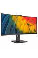 Obrázok pre Philips 5000 series 34B1U5600CH/00 počítačový monitor 86,4 cm (34") 3440 x 1440 px Wide Quad HD LCD Černá