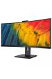 Obrázok pre Philips 5000 series 34B1U5600CH/00 počítačový monitor 86,4 cm (34") 3440 x 1440 px Wide Quad HD LCD Černá