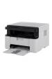 Obrázok pre Brother DCP-1510E multifunkční zařízení Laser 2400 x 600 DPI 20 str. za minutu A4