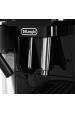 Obrázok pre DELONGHI ESPRESSO ECAM 220.60.B