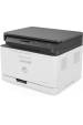 Obrázok pre HP Color Laser MFP 178nw