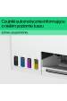 Obrázok pre HP Smart Tank 580 Bezdr. př. All-in-One Barva Tiskárna, Kopírka, skener
