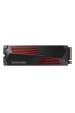 Obrázok pre Samsung 990 PRO 2 TB M.2 PCI Express 4.0 NVMe V-NAND MLC