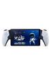 Obrázok pre Sony Playstation Portal Dálkový přehrávač