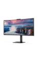 Obrázok pre AOC V5 CU34V5CW počítačový monitor 86,4 cm (34") 3440 x 1440 px Wide Quad HD LED Černá