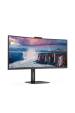 Obrázok pre AOC V5 CU34V5CW počítačový monitor 86,4 cm (34") 3440 x 1440 px Wide Quad HD LED Černá