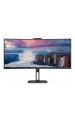 Obrázok pre AOC V5 CU34V5CW počítačový monitor 86,4 cm (34") 3440 x 1440 px Wide Quad HD LED Černá