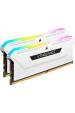 Obrázok pre Corsair Vengeance RGB Pro paměťový modul 16 GB 2 x 8 GB DDR4 3200 MHz