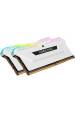 Obrázok pre Corsair Vengeance RGB Pro paměťový modul 16 GB 2 x 8 GB DDR4 3200 MHz