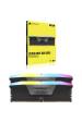 Obrázok pre Corsair Vengeance RGB paměťový modul 64 GB 2 x 32 GB DDR5 6400 MHz