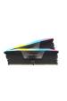 Obrázok pre Corsair Vengeance RGB CMH64GX5M2B5200C40 paměťový modul 64 GB 2 x 32 GB DDR5 5200 MHz