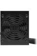 Obrázok pre Corsair CX Series CX650 napájecí zdroj 650 W 24-pin ATX ATX Černá