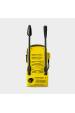 Obrázok pre KARCHER tlaková myčka K 2 Classic - 1.673-570.0