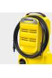 Obrázok pre KARCHER tlaková myčka K 2 Classic - 1.673-570.0