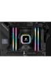 Obrázok pre Corsair Vengeance RGB Pro paměťový modul 32 GB 2 x 16 GB DDR4 3200 MHz