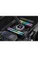 Obrázok pre Corsair Vengeance RGB Pro paměťový modul 32 GB 2 x 16 GB DDR4 3200 MHz