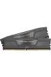 Obrázok pre Corsair Vengeance paměťový modul 64 GB 2 x 32 GB DDR5 5200 MHz