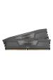 Obrázok pre Corsair Vengeance paměťový modul 64 GB 2 x 32 GB DDR5 5200 MHz