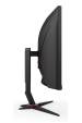 Obrázok pre AOC G2 CU34G2XP počítačový monitor 86,4 cm (34") 3440 x 1440 px UltraWide Quad HD LED Černá, Červená