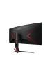 Obrázok pre AOC G2 CU34G2XP počítačový monitor 86,4 cm (34") 3440 x 1440 px UltraWide Quad HD LED Černá, Červená
