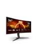 Obrázok pre AOC G2 CU34G2XP počítačový monitor 86,4 cm (34") 3440 x 1440 px UltraWide Quad HD LED Černá, Červená