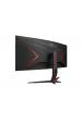 Obrázok pre AOC G2 CU34G2XP počítačový monitor 86,4 cm (34") 3440 x 1440 px UltraWide Quad HD LED Černá, Červená