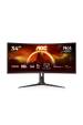 Obrázok pre AOC G2 CU34G2XP počítačový monitor 86,4 cm (34") 3440 x 1440 px UltraWide Quad HD LED Černá, Červená