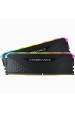 Obrázok pre Corsair Vengeance RGB paměťový modul 32 GB 2 x 16 GB DDR4 288-pin DIMM