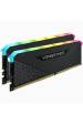 Obrázok pre Corsair Vengeance RGB paměťový modul 32 GB 2 x 16 GB DDR4 288-pin DIMM